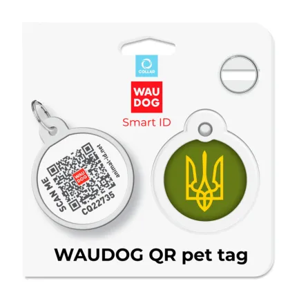 Адресник для собак і котів металевий WAUDOG Smart ID з QR паспортом, малюнок "Тризуб олива", коло, Д 30 мм — Фото 3