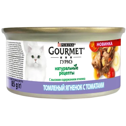 Вологий корм GOURMET "Натуральні рецепти" для дорослих котів з ягням 85 г — Фото 1
