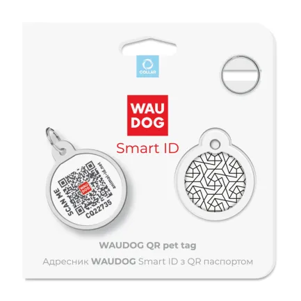 Адресник для собак та котів металічний WAUDOG Smart ID з QR паспортом, малюнок "Геометрія", круг, Д 25 мм — Фото 4