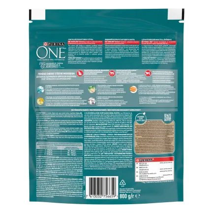 Сухий корм PURINA ONE Sterilcat для дорослих котів після стерилізації комплекс Bifensis з лососем та пшеницею, набір 2х800 г — Фото 1