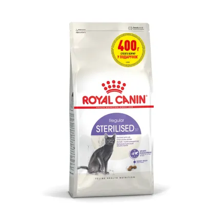 Сухий корм Royal Canin STERILISED для котів всіх порід 1.6кг+400г