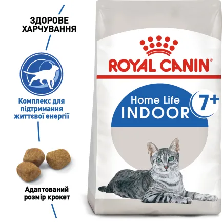 Сухий корм Royal Canin INDOOR 7+ для Кіт 3,5 кг — Фото 1