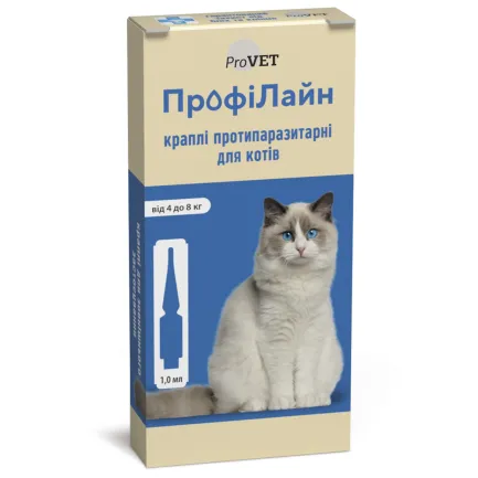 Краплі на холку ProVET «Профілайн» для котів 4-8 кг, 4 піпетки (інсектоакарицид)