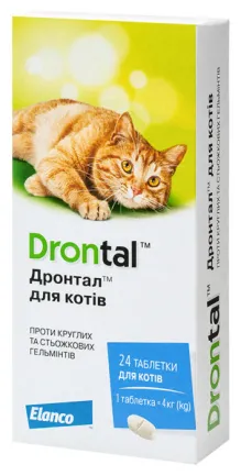 Таблетки від глистів Drontal (Дронтал) для котів, ціна за 1 таблетку