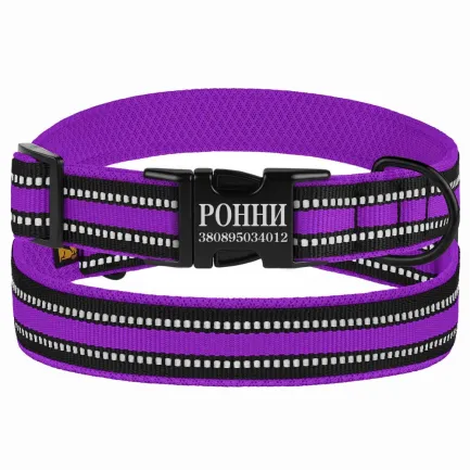Нашийник для Собак BronzeDog Mesh з Металевою Пряжкою Фіолетовий S