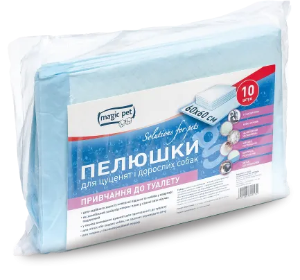 Пелюшки для привчання до туалету 60*60см (10шт)