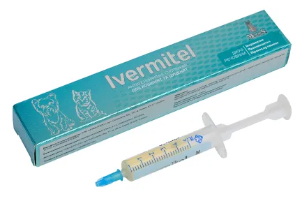 Івермітел (Ivermitel) антигельмінтна суспензія для кошенят та цуценят зі смаком м'яса 5 мл, MODES — Фото 1