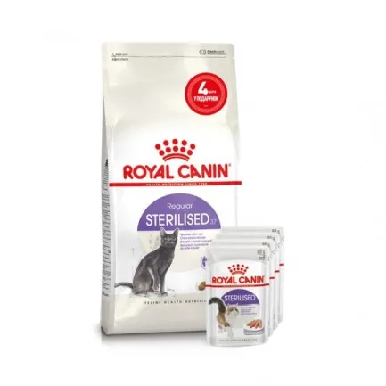 Сухий корм Royal Canin STERILISED для котів всіх порід 2 кг + 4 WET STERILISED LOAF 85 г