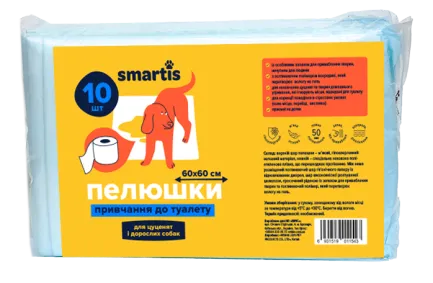 Пелюшки для привчання до туалету 60*60см (10шт)