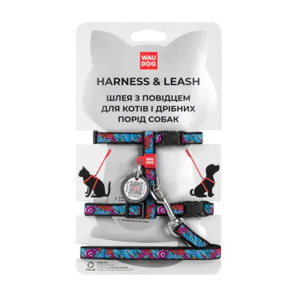 Шлея з повідцем для котів WAUDOG Nylon з QR паспортом, малюнок "Літо", пластиковий фастекс, Ш 10 мм, В 25-40 см, С 20-30 см