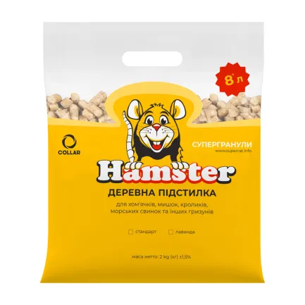 Супергранули Hamster Стандарт, 2кг в економ пакуванні — Фото 1