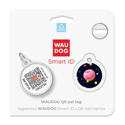 Адресник для собак та котів металічний WAUDOG Smart ID з QR паспортом, малюнок "Всесвіт пончиків", круг, Д 25 мм — Фото 4