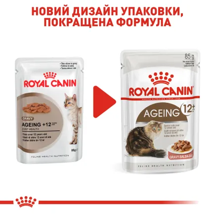 Вологий корм Royal Canin AGEING+12 для котів всіх порід 85 г — Фото 6