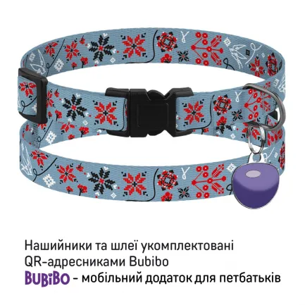 Нашийник для Котів Barksi Urban Нейлоновий з QR-адресником Калина XS — Фото 4