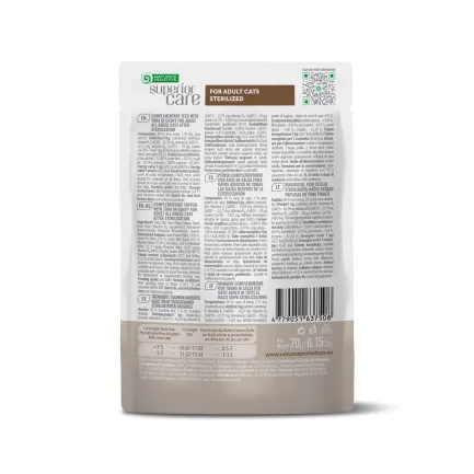 Nature's Protection Superior Care Adult Cats Sterilised Tuna Вологий корм для стерилізованих котів з тунцем, 70 г — Фото 1