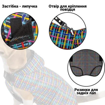 Дощовик для собак Barksi Textile з копюшоном Клітинка M — Фото 4