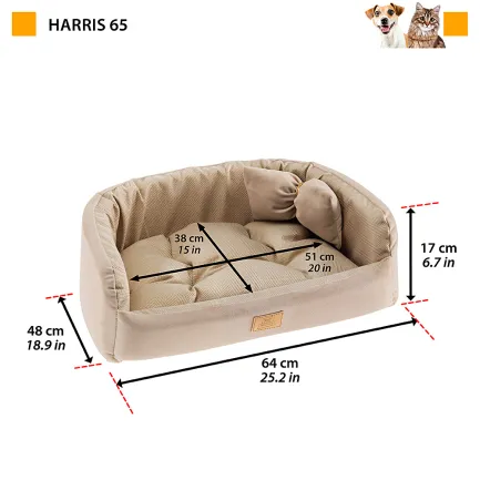 Ferplast HARRIS 65 BEDDING BEIGE М'яке місце д/тварин — Фото 1