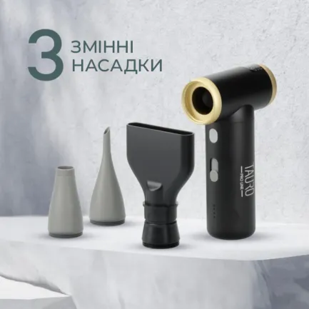 Tauro Pro Line Портативний фен для домашніх тварин бездротовий, USB Type-C, чорний — Фото 2