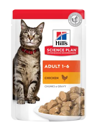 Hill's Science Plan Adult Вологий корм для дорослих котів, з куркою, океанічною рибою та яловичиною, пауч, 85г (4+4+4 шт) — Фото 2
