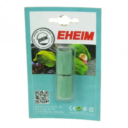 Шланг гумовий для Eheim 4004620/3535/3541 (7304550) 2шт. — Фото 1