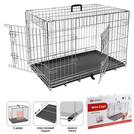 Flamingo Wire Cage Keo Silver ФЛАМІНГО КЕО СІЛЬВЕР КЛІТКА 2-х дверна для собак 93х57х62 см