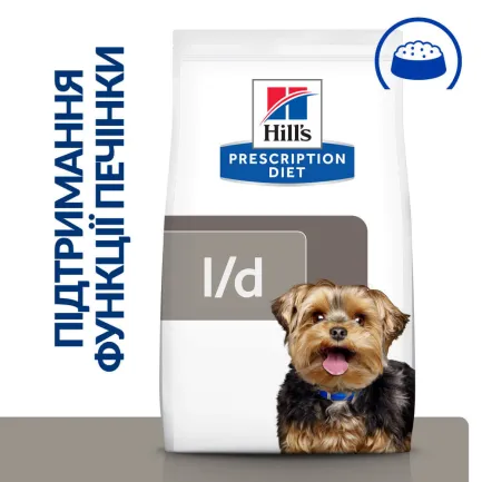Hill's Prescription Diet l/d Сухий корм для собак для підтримання функції печінки, 1,5 кг — Фото 2