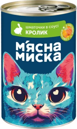 Корм вологий для котів М'ясна Миска шматочки в соусі з кроликом та овочами, 415 г 