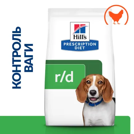 Hill's Prescription Diet r/d Сухий корм для собак для зниження ваги, з куркою, 10 кг — Фото 2