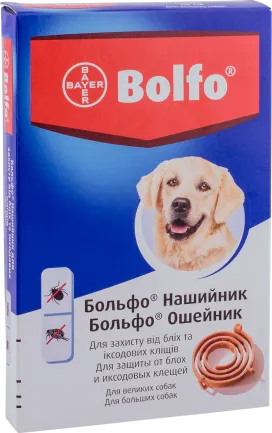 Больфо для великих собак