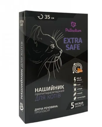 Palladium Extra Safe нашийник протипаразитарний для котів, 35см, помаранчевий
