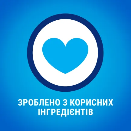 Ласощі DENTALIFE Small для дорослих собак дрібних порід для здоров'я зубів і ясен 115 г — Фото 5