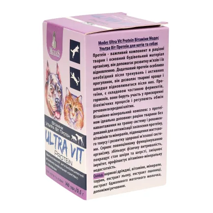 Ультра Віт Протеін (Ultra Vit Protein) вітамінно-мінеральні комплекси для собак та котів 140шт*0,5г, MODES — Фото 2