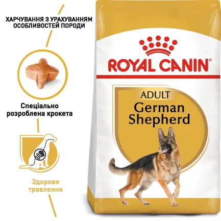 Сухий корм Royal Canin GERMAN SHEPHERD ADULT для дорослих собак породи Німецька вівчарка 11 кг — Фото 4