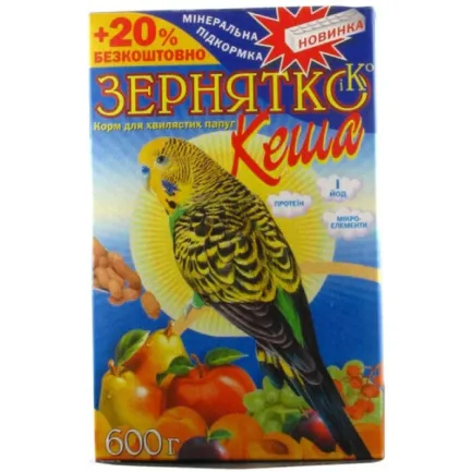 Корм для папуг Зернятко Кеша 600г