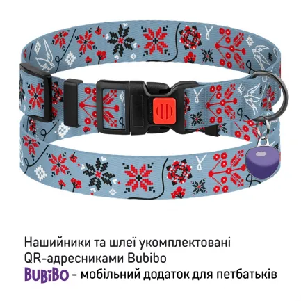 Нашийник для собак Barksi Urban Нейлоновий з QR-адресником Калина M — Фото 4