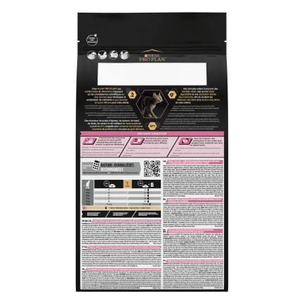 Сухий корм PRO PLAN Adult 1+ Delicate Digestion для дорослих котів з чутливим травленням та вибагливих до їжі з ягням 1,5 кг — Фото 2
