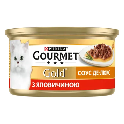 Вологий корм GOURMET Gold "Соус Де-Люкс" для дорослих котів шматочки в соусі з яловичиною 85 г — Фото 2