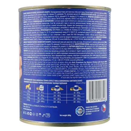 Вологий корм Brit Premium by Nature для собак, курка з курячим серцем, 800 г — Фото 2