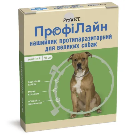 Нашийник ProVET «Профілайн» антиблошиний для собак великих порід 70 см (зелений) — Фото 2