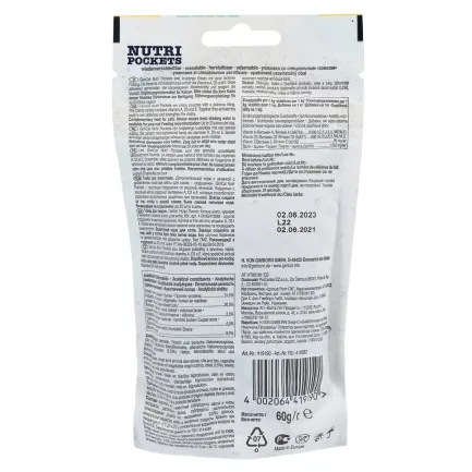 Вітамінні ласощі GimCat Nutri Pockets для котів, котяча м'ята і мультивітамін, 60 г — Фото 1
