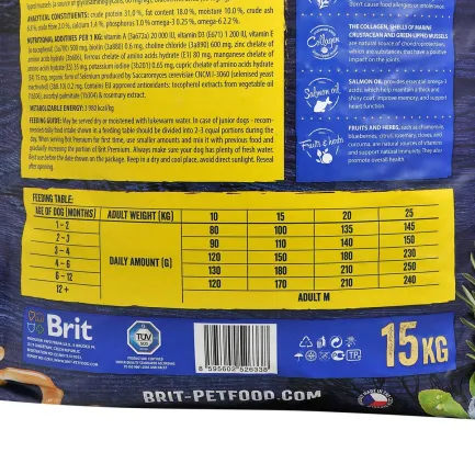 Сухий корм Brit Premium Dog Junior M для цуценят та юніорів середніх порід, з куркою, 15 кг — Фото 4
