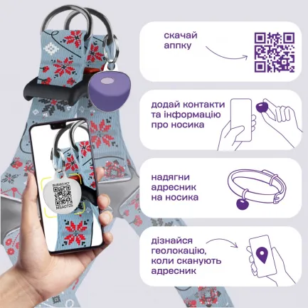 Шлея для Собак Barksi Urban Нейлонова з QR-адресником Калина L — Фото 2