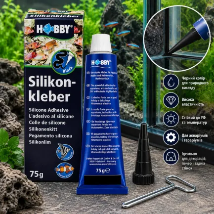 Силікон чорний для акваріумів та тераріумів Hobby Silicon Adhesive black 75 г (11960) — Фото 2