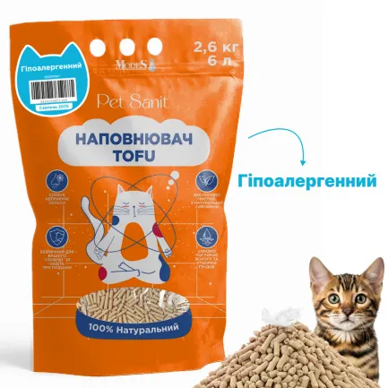 Наповнювач Tofu - гіпоалергенний 2,6 кг, 6 л, л, ПетСаніт (PetSanit), MODES — Фото 1