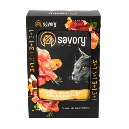 Набір паучів Savory Sterilised "3+1" для стерилізованих котів, індичка з морквою в желе, 85 г — Фото 3