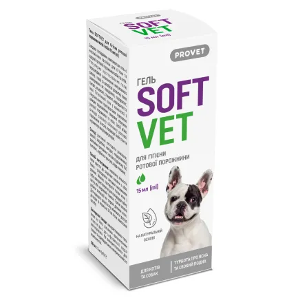 Гель PROVET SOFTVET для гігієни ротової порожнини 15 мл — Фото 3