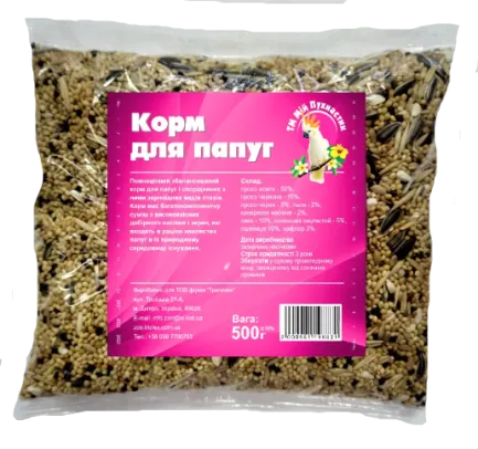 Корм Мій Пухнастик, для папуг, 500 г