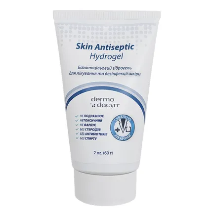 Microcyn Dermodacyn Skin Antiseptic Hydrogel МІКРОЦИН ДЕРМОДАЦИН гідрогель для обробки ран і догляду за шкірою 0,06 кг