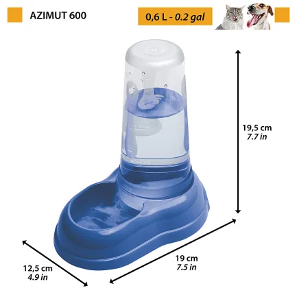 Ferplast AZIMUT 600 WATER/FOOD DISPENS Диспенсер для води та корму — Фото 1