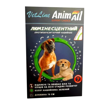 Нашийник протипаразитний AnimAll VetLine для собак, люмінесцентний 70 см, зелений